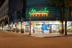 Farrer Park View (D8), Shop House #617597131